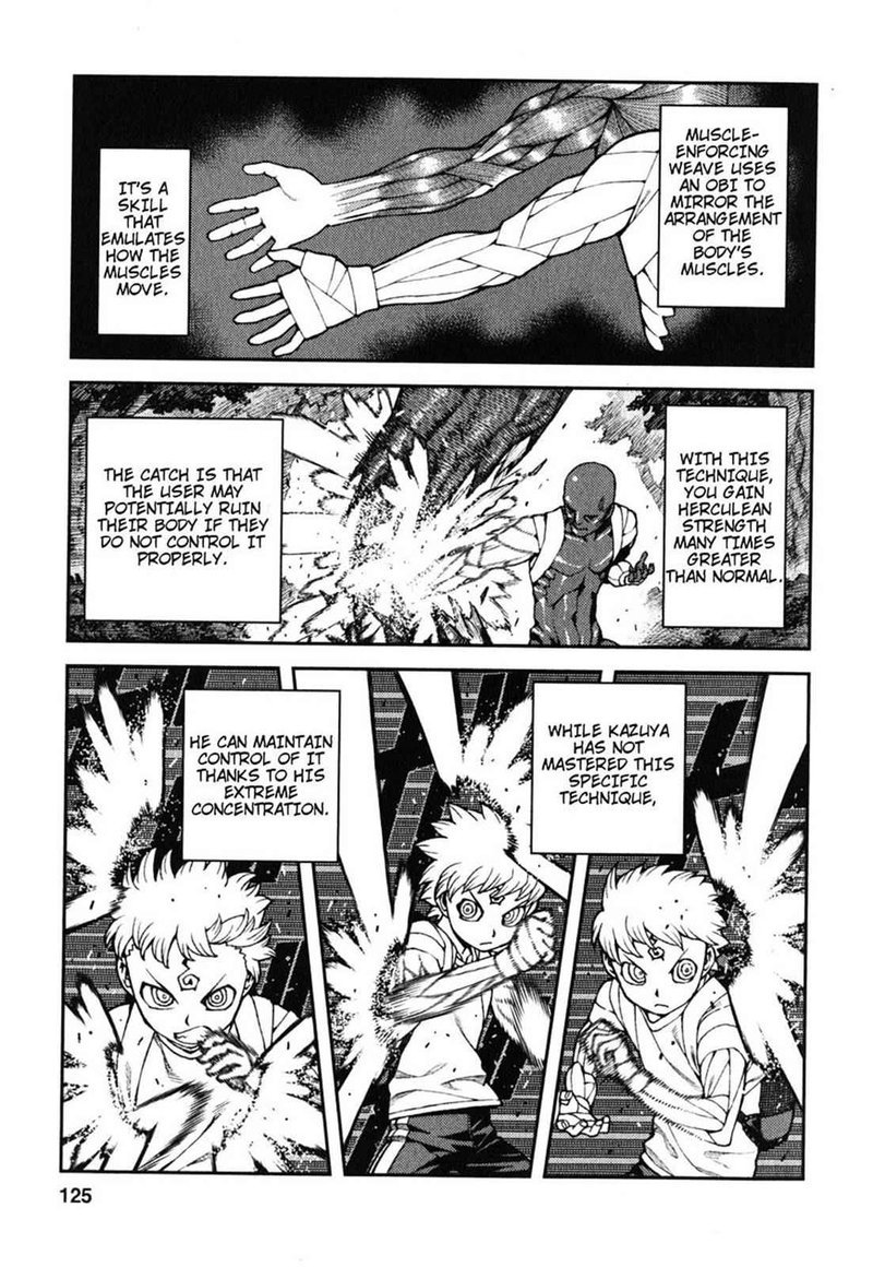 Tsugumomo Chapter 29 Page 7