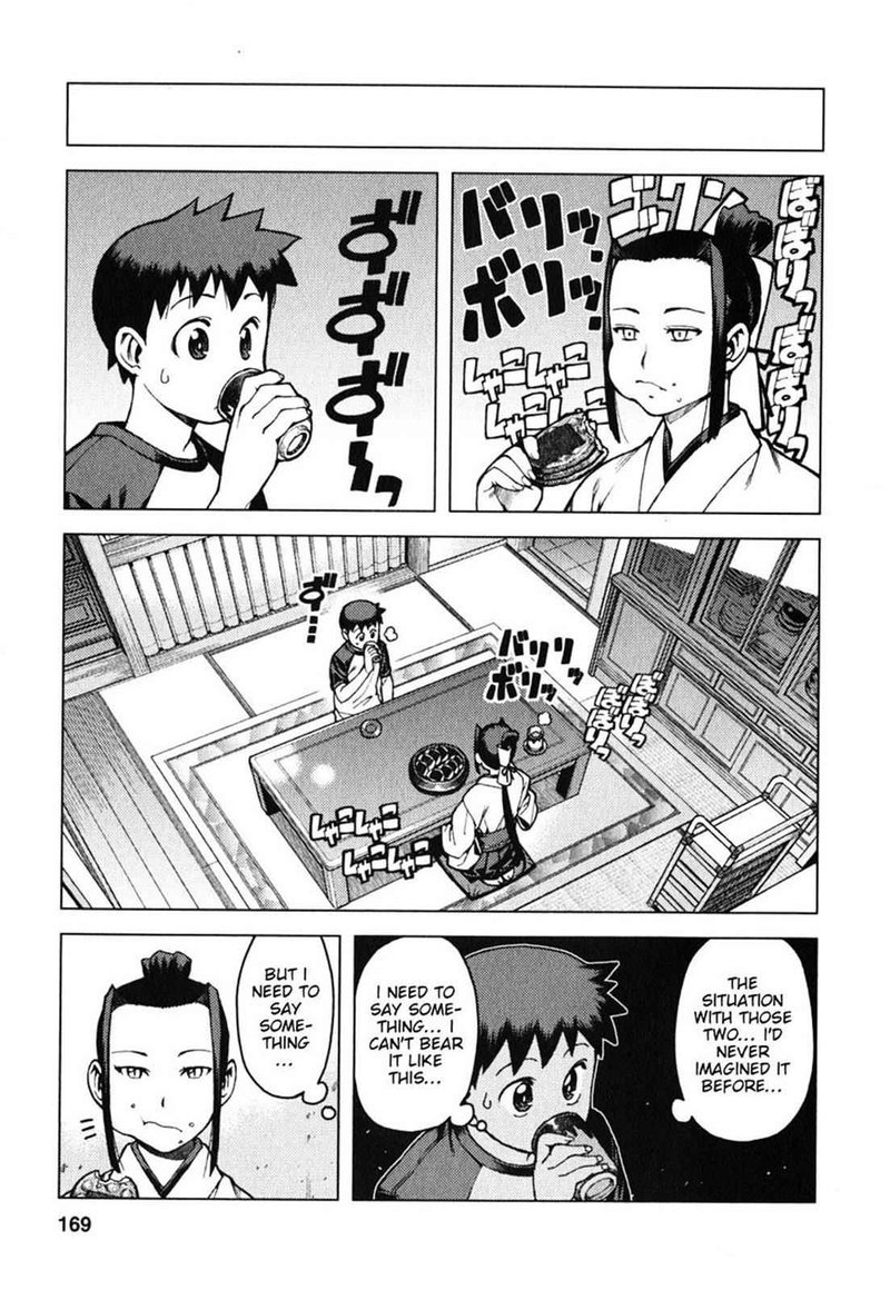 Tsugumomo Chapter 29f Page 3