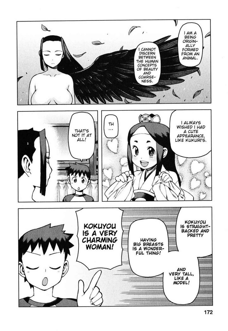 Tsugumomo Chapter 29f Page 6