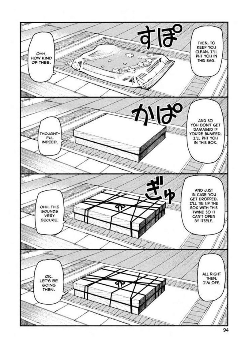 Tsugumomo Chapter 3 Page 14