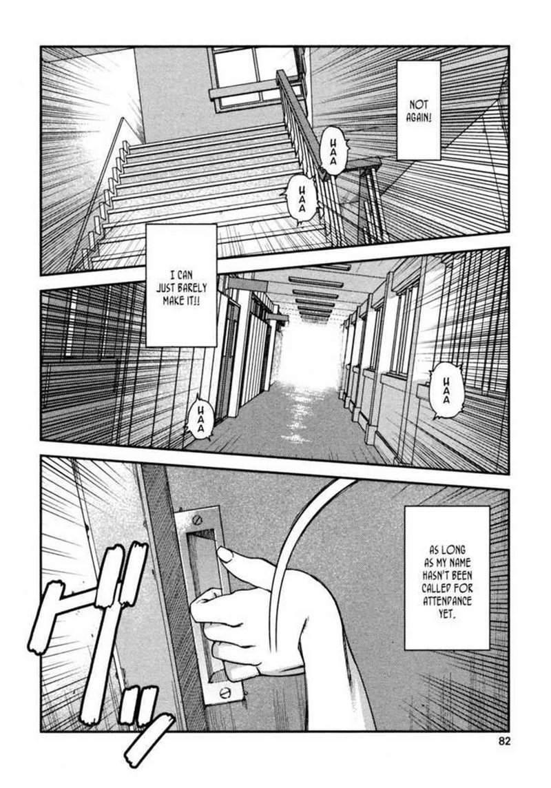 Tsugumomo Chapter 3 Page 2