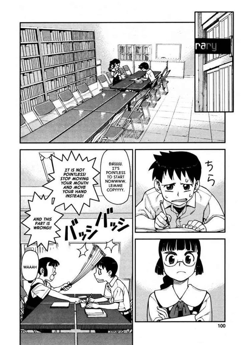 Tsugumomo Chapter 3 Page 20