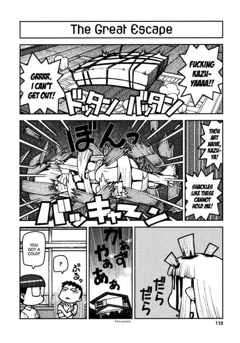 Tsugumomo Chapter 3 Page 30