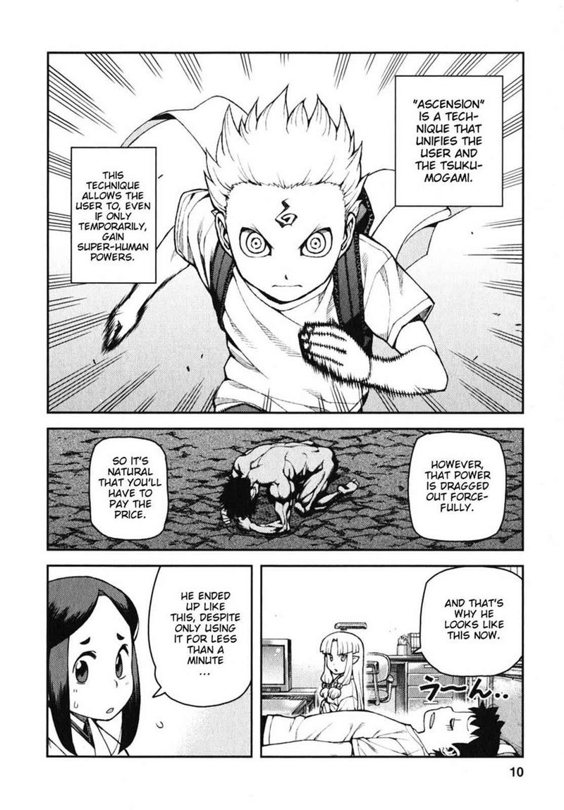 Tsugumomo Chapter 30 Page 11