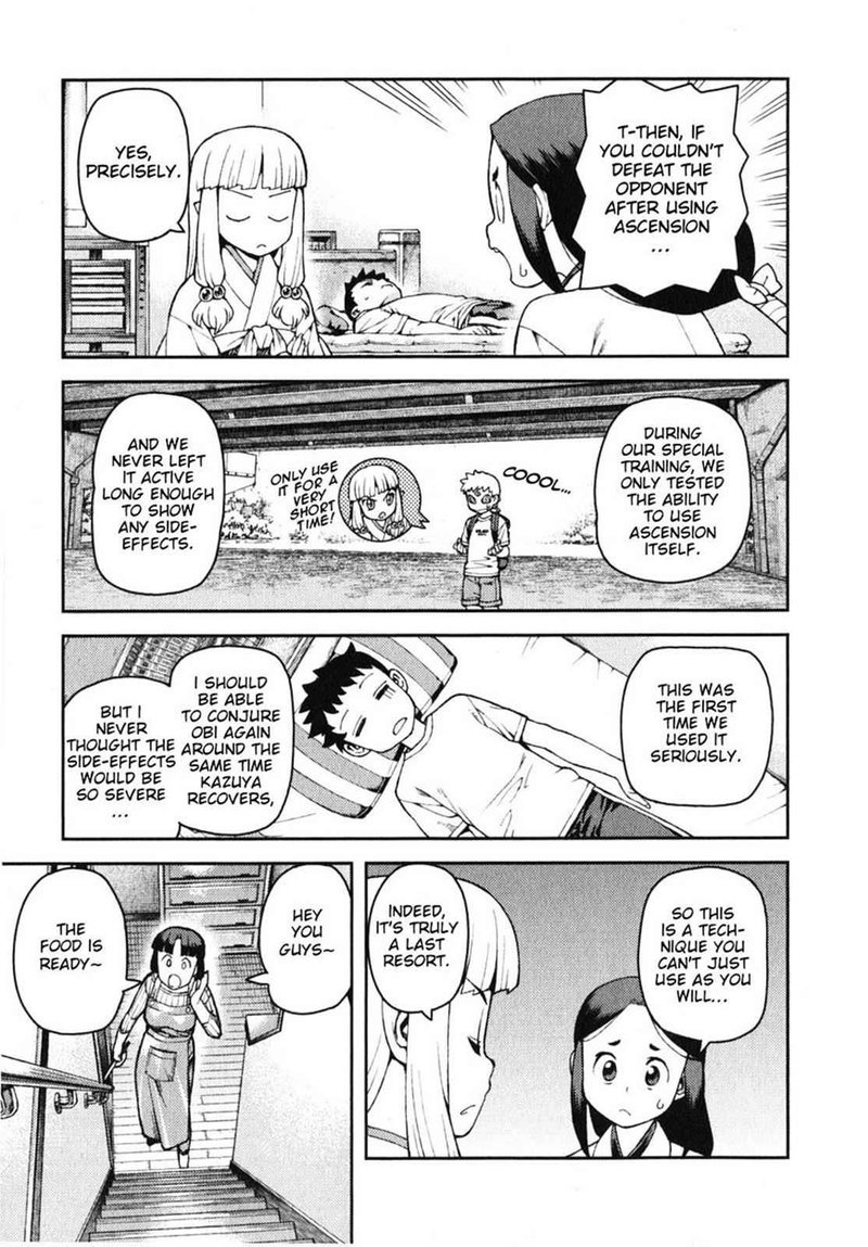 Tsugumomo Chapter 30 Page 14