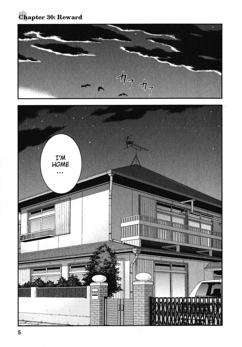 Tsugumomo Chapter 30 Page 6