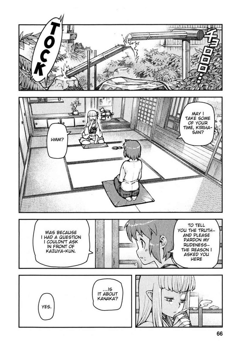 Tsugumomo Chapter 31 Page 27