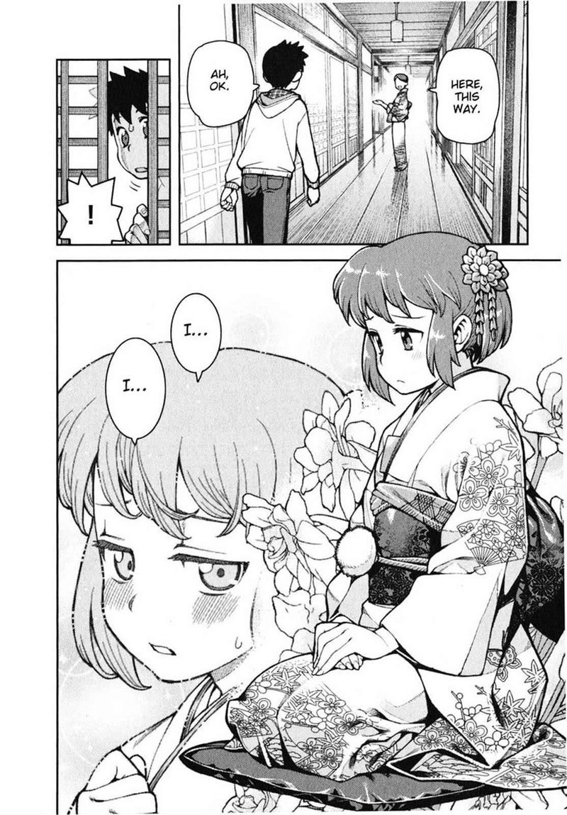 Tsugumomo Chapter 32 Page 12