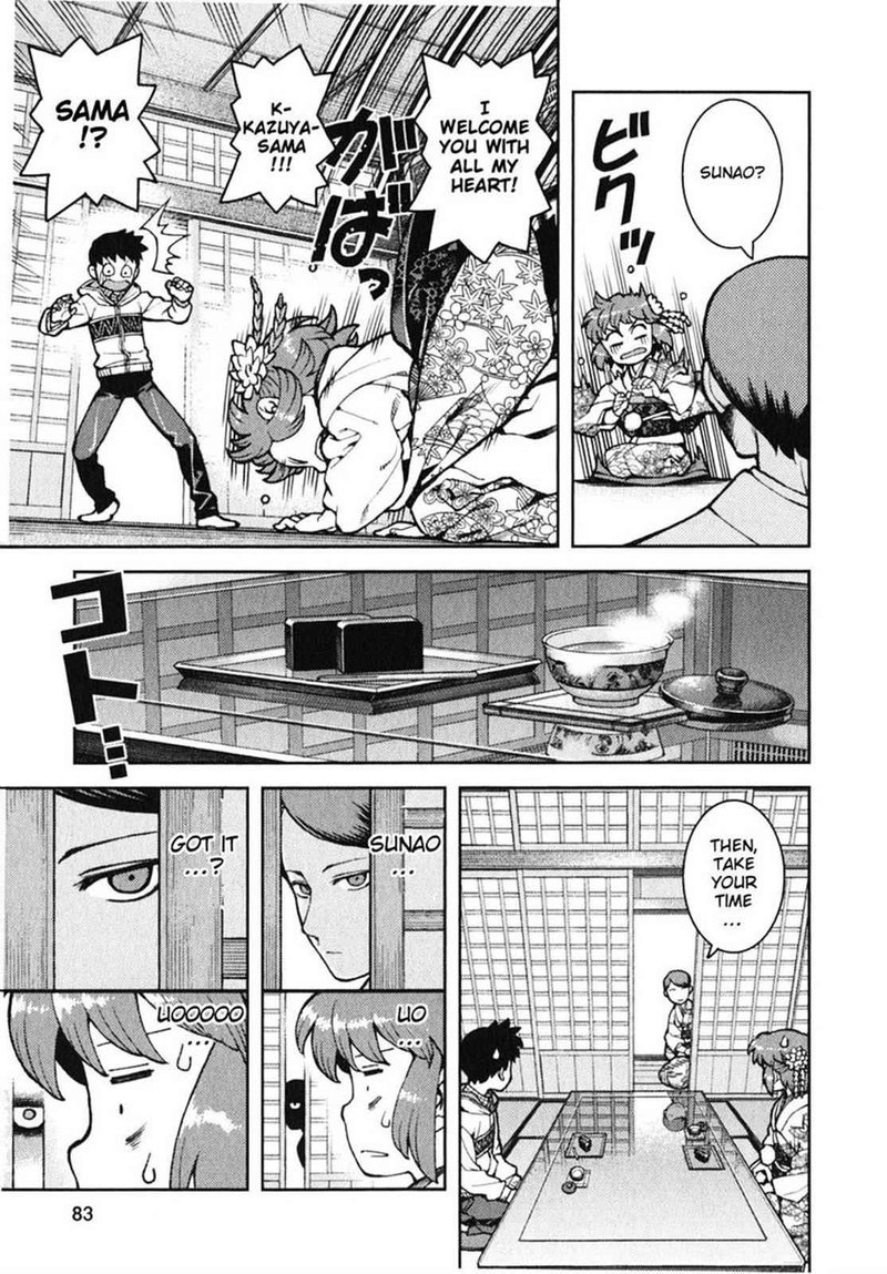 Tsugumomo Chapter 32 Page 13