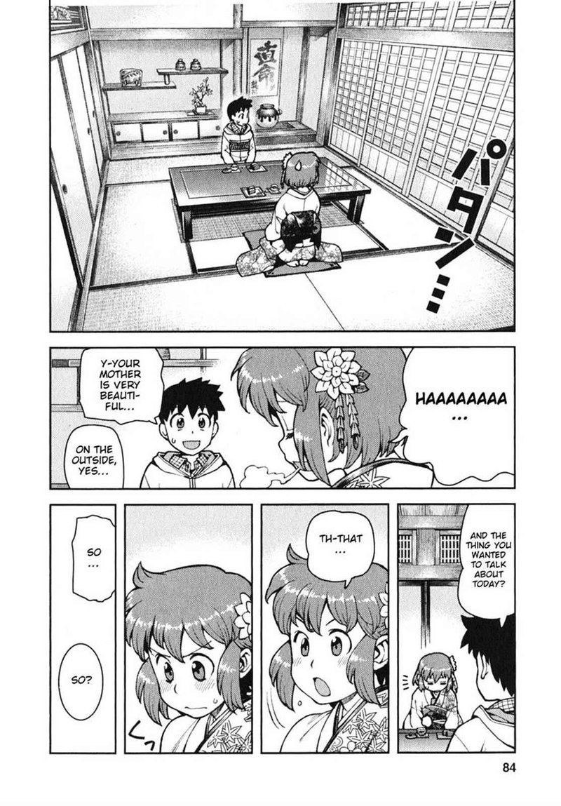 Tsugumomo Chapter 32 Page 14