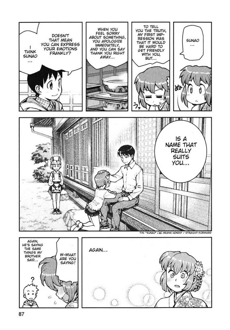 Tsugumomo Chapter 32 Page 17