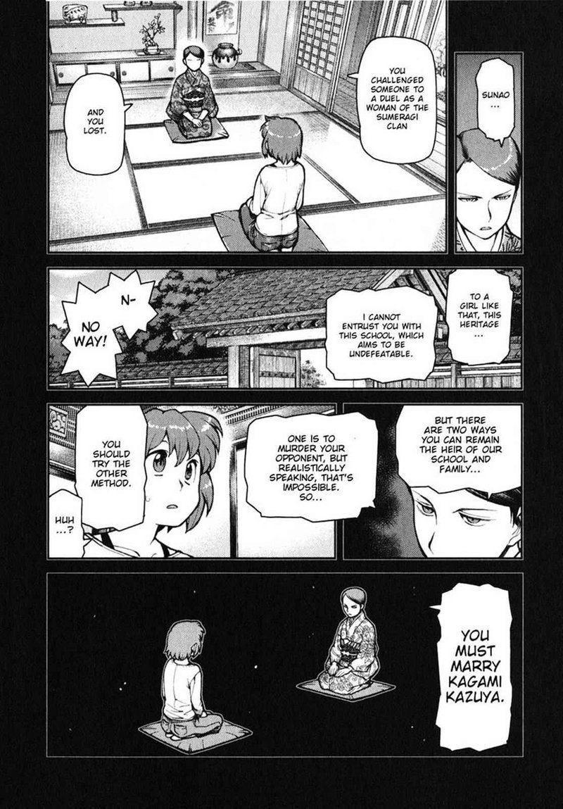 Tsugumomo Chapter 32 Page 20