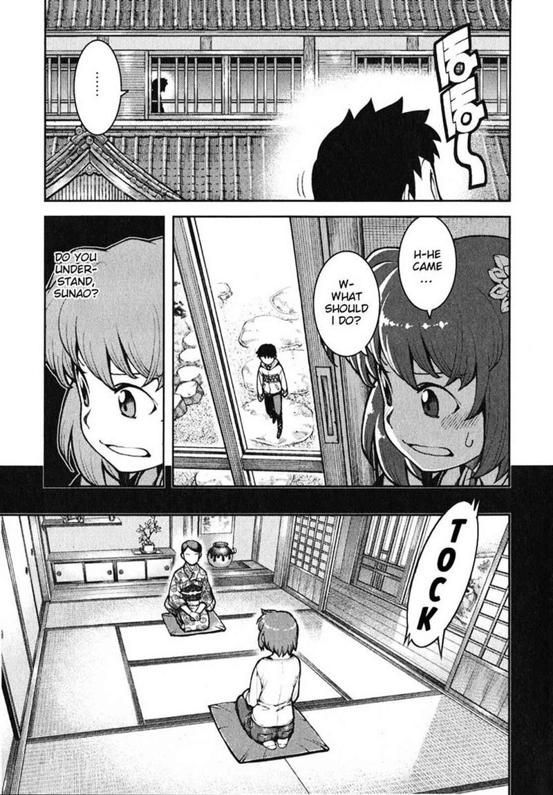 Tsugumomo Chapter 32 Page 3