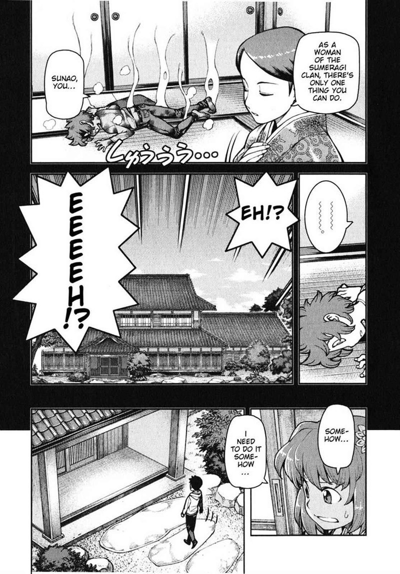 Tsugumomo Chapter 32 Page 5