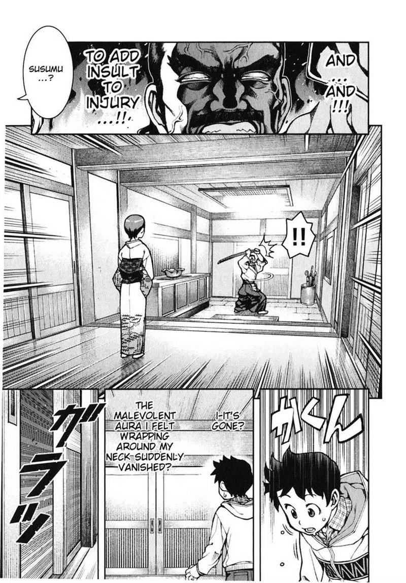 Tsugumomo Chapter 32 Page 9