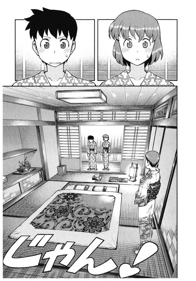Tsugumomo Chapter 33 Page 11