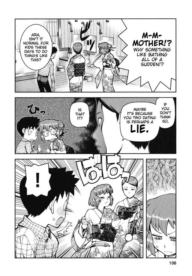 Tsugumomo Chapter 33 Page 2