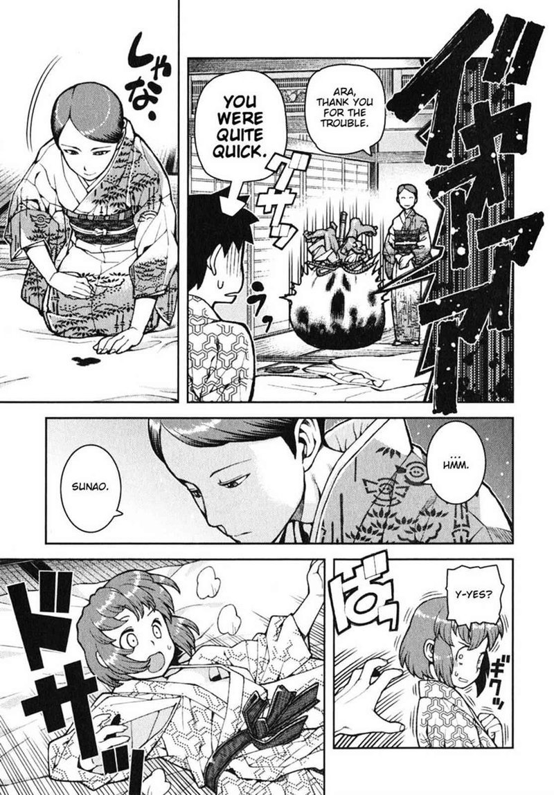 Tsugumomo Chapter 33 Page 25