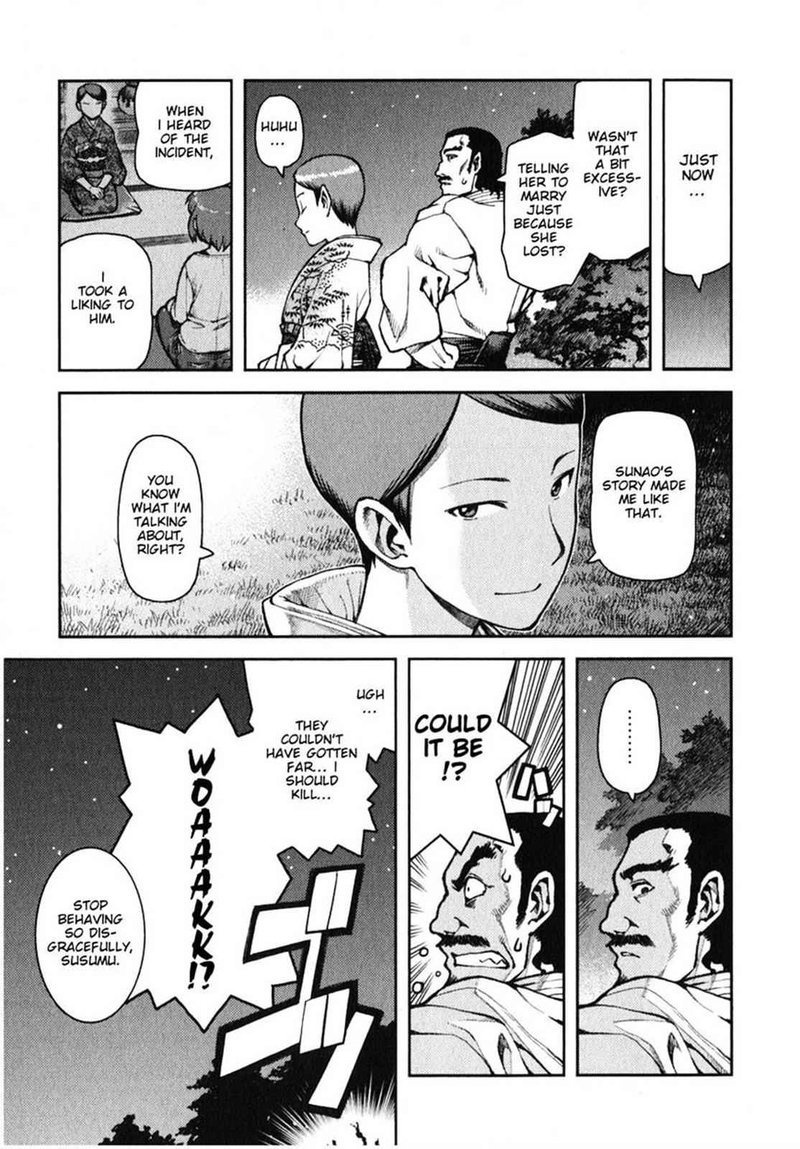 Tsugumomo Chapter 33 Page 30