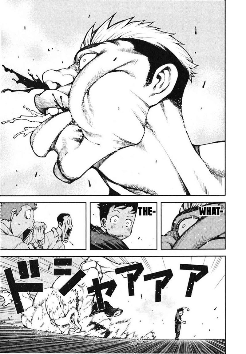 Tsugumomo Chapter 34 Page 15