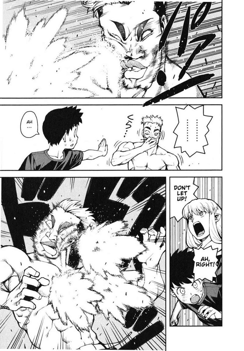 Tsugumomo Chapter 34 Page 19