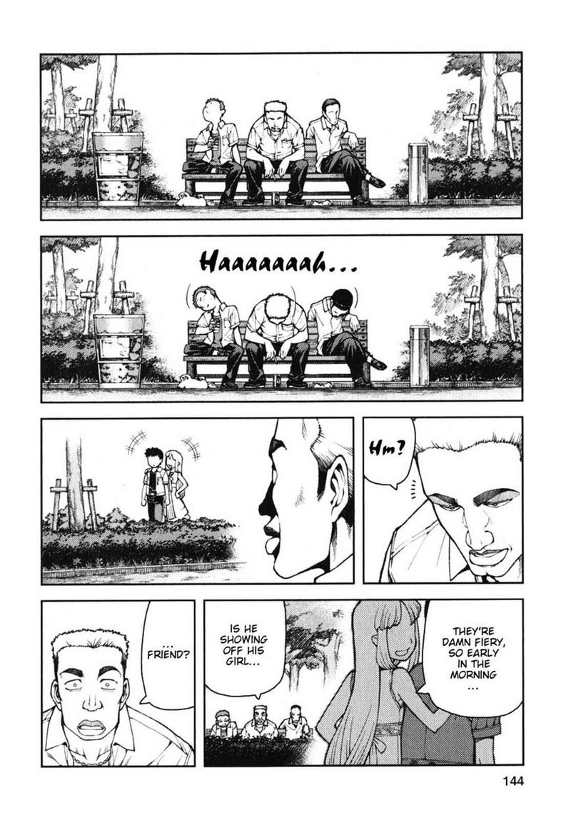 Tsugumomo Chapter 34 Page 2