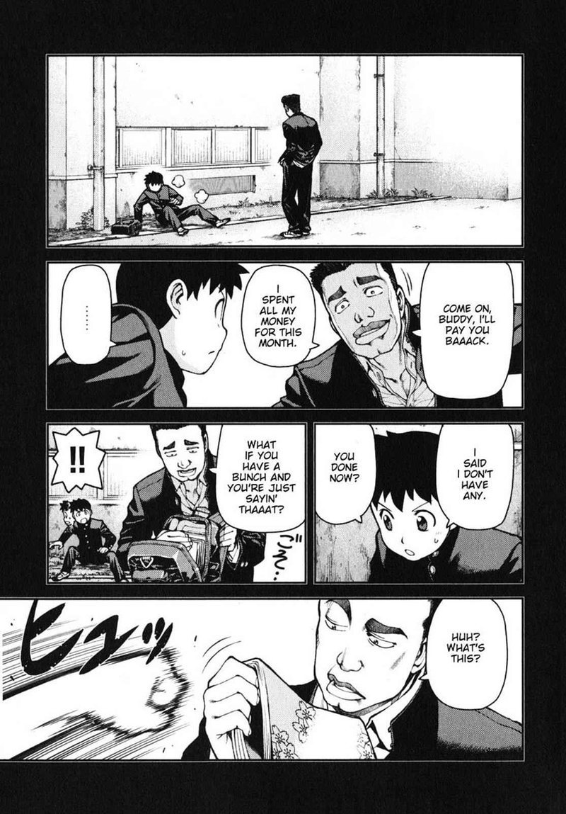 Tsugumomo Chapter 34 Page 5