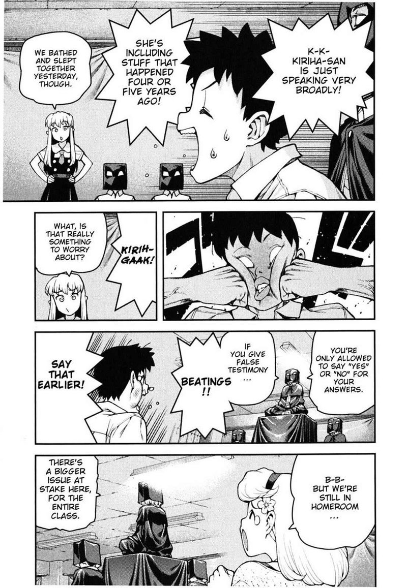 Tsugumomo Chapter 35 Page 22