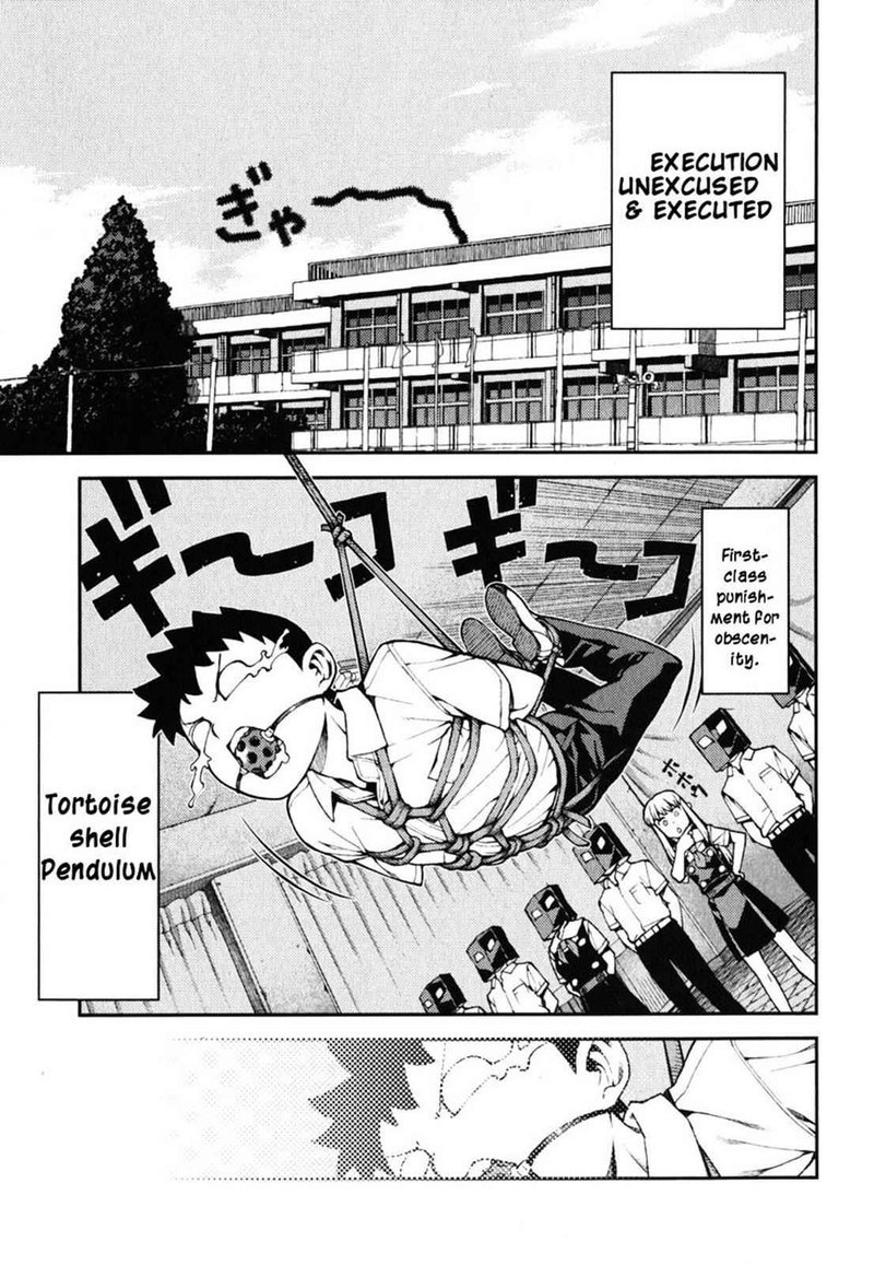 Tsugumomo Chapter 35 Page 30