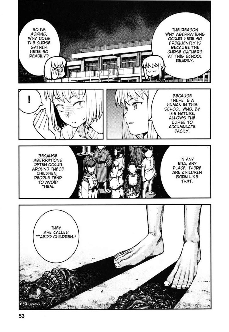 Tsugumomo Chapter 36 Page 21