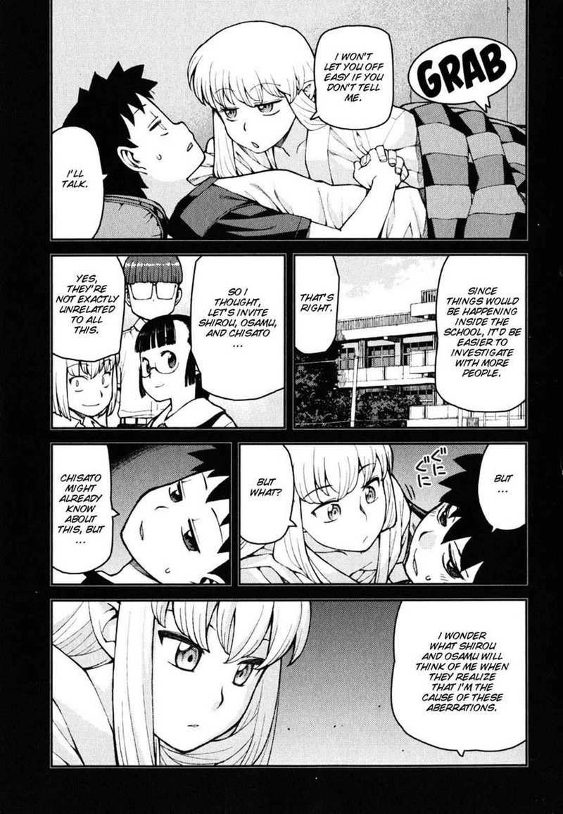 Tsugumomo Chapter 36 Page 5