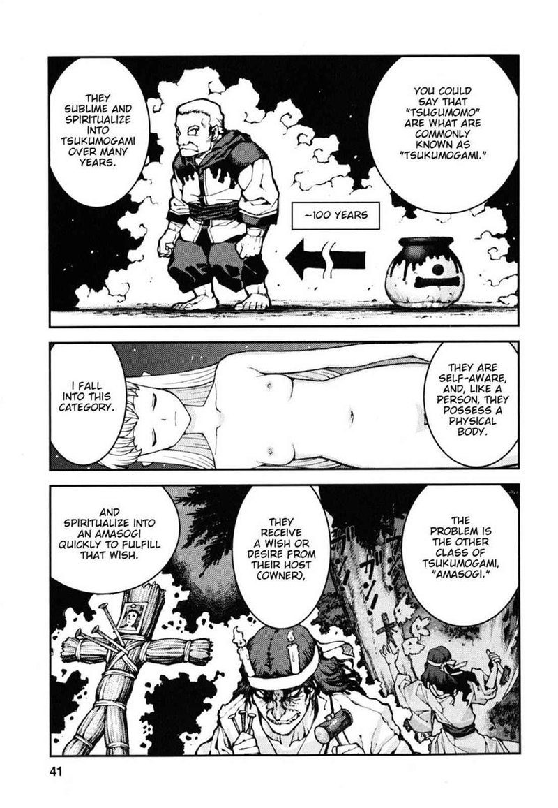 Tsugumomo Chapter 36 Page 9
