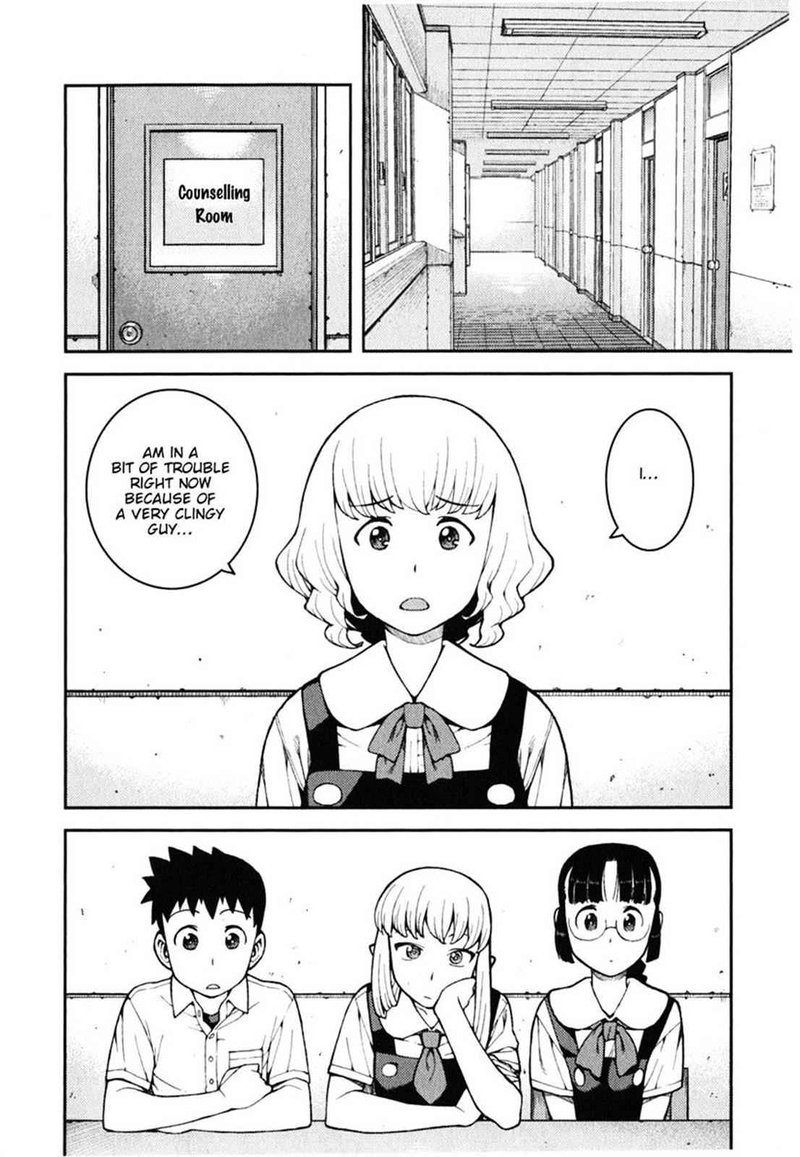 Tsugumomo Chapter 37 Page 13
