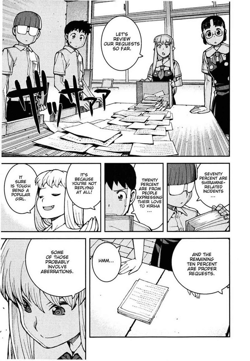 Tsugumomo Chapter 37 Page 16