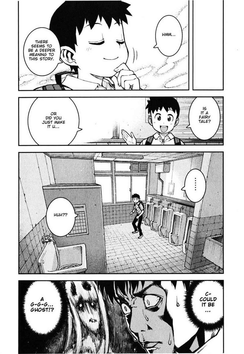 Tsugumomo Chapter 37 Page 21