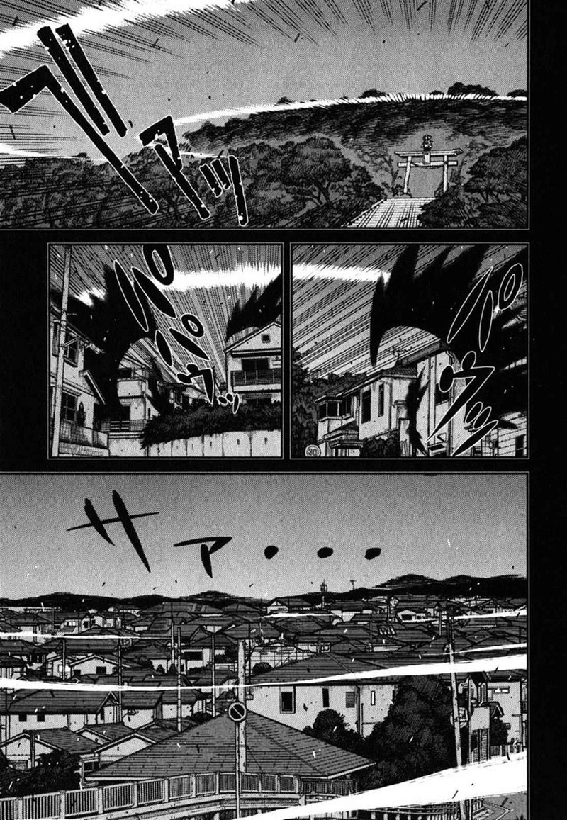 Tsugumomo Chapter 37 Page 4