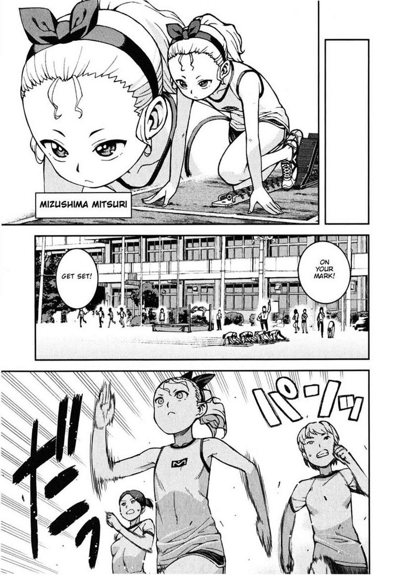 Tsugumomo Chapter 37 Page 8