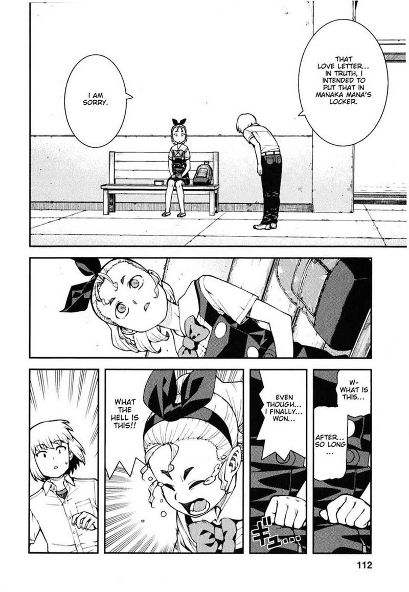 Tsugumomo Chapter 38 Page 16