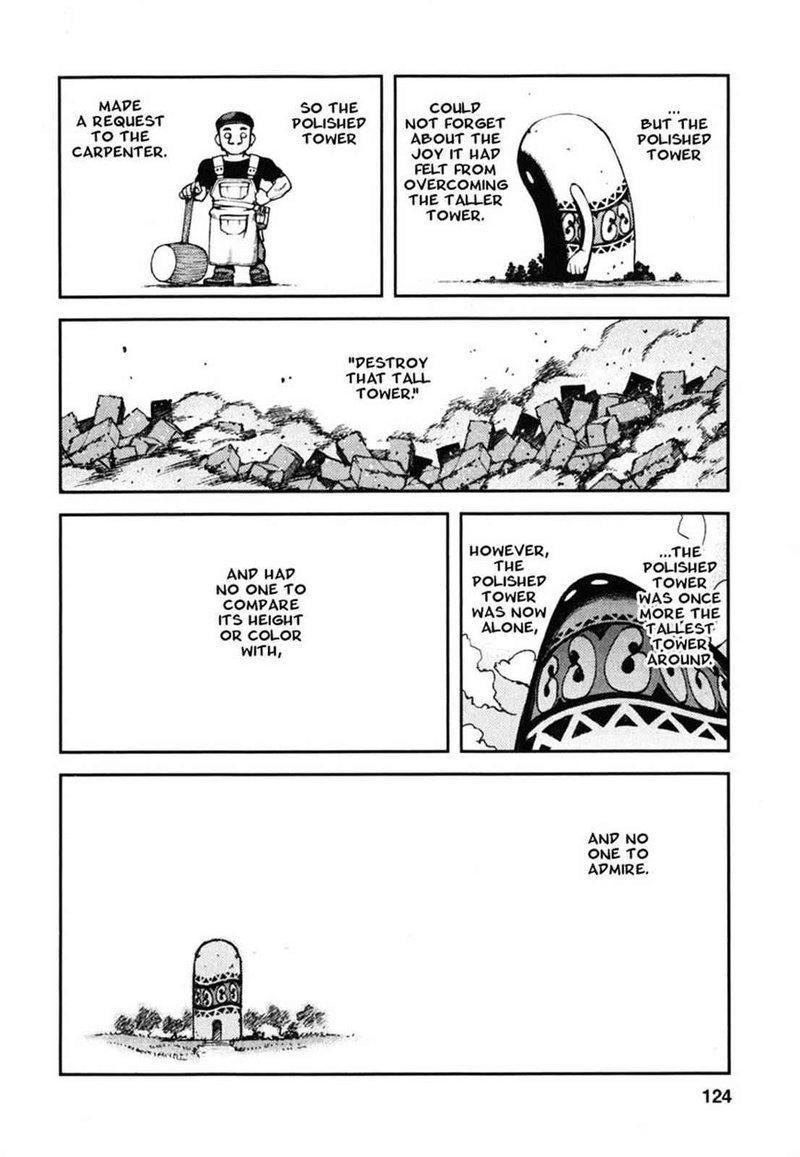 Tsugumomo Chapter 38 Page 28