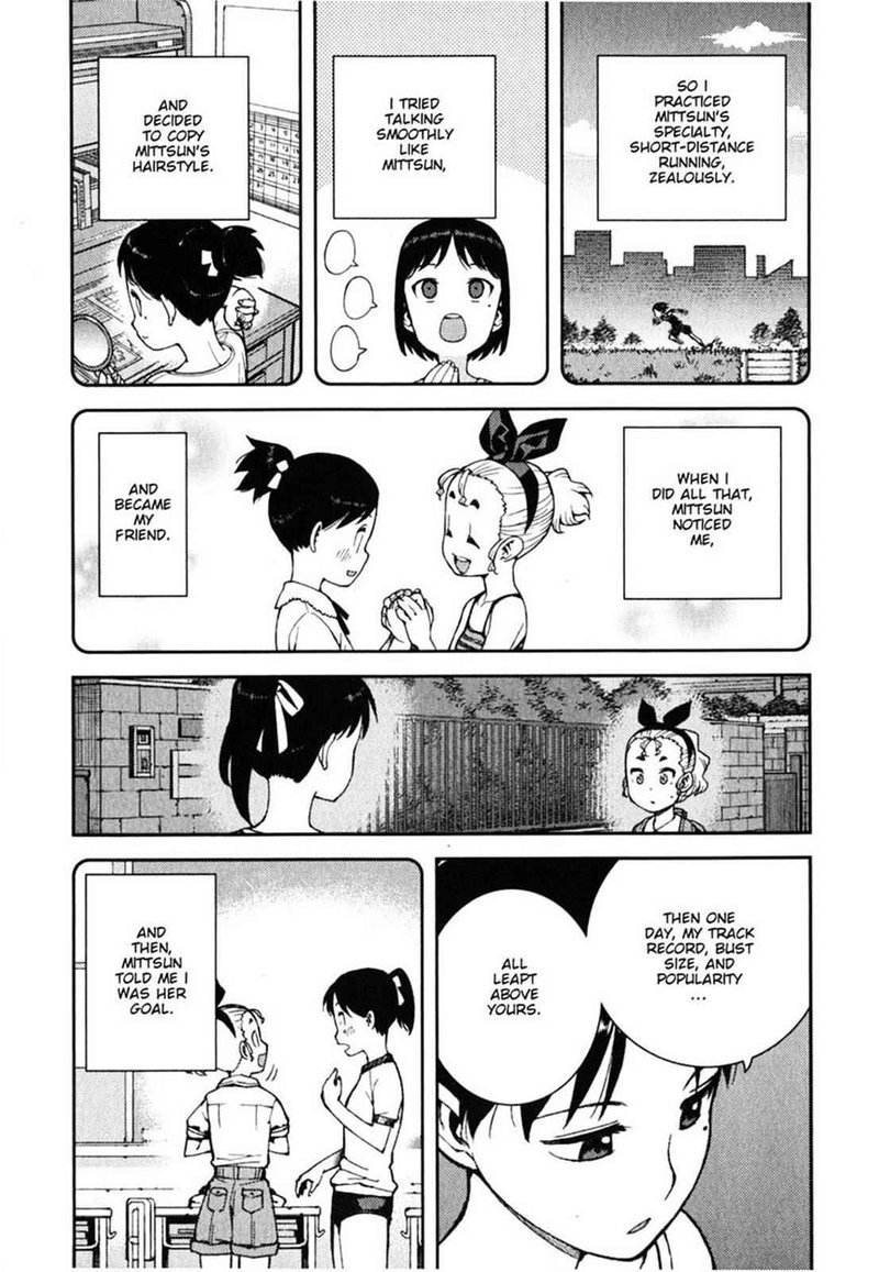 Tsugumomo Chapter 39 Page 13