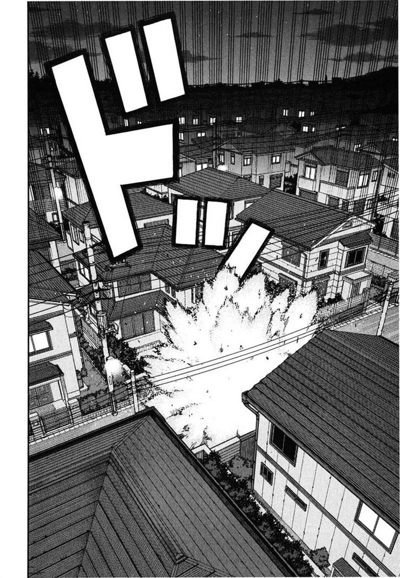 Tsugumomo Chapter 39 Page 16
