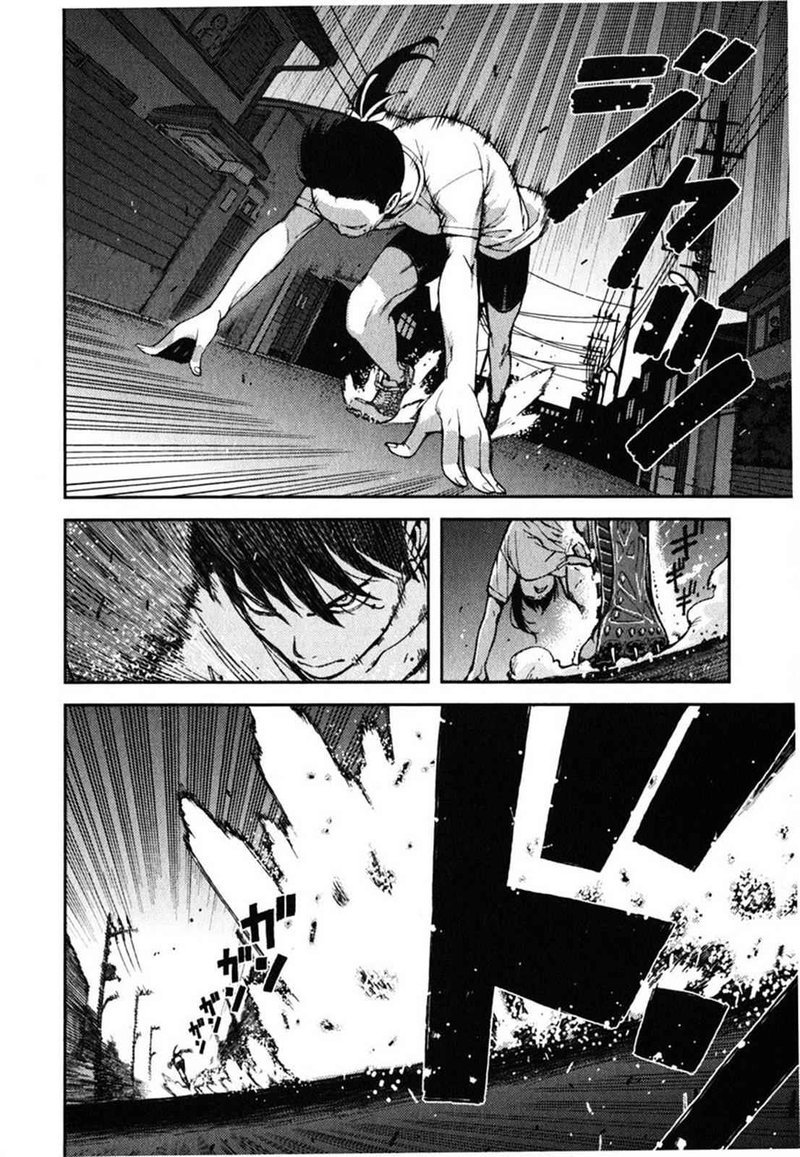 Tsugumomo Chapter 39 Page 20