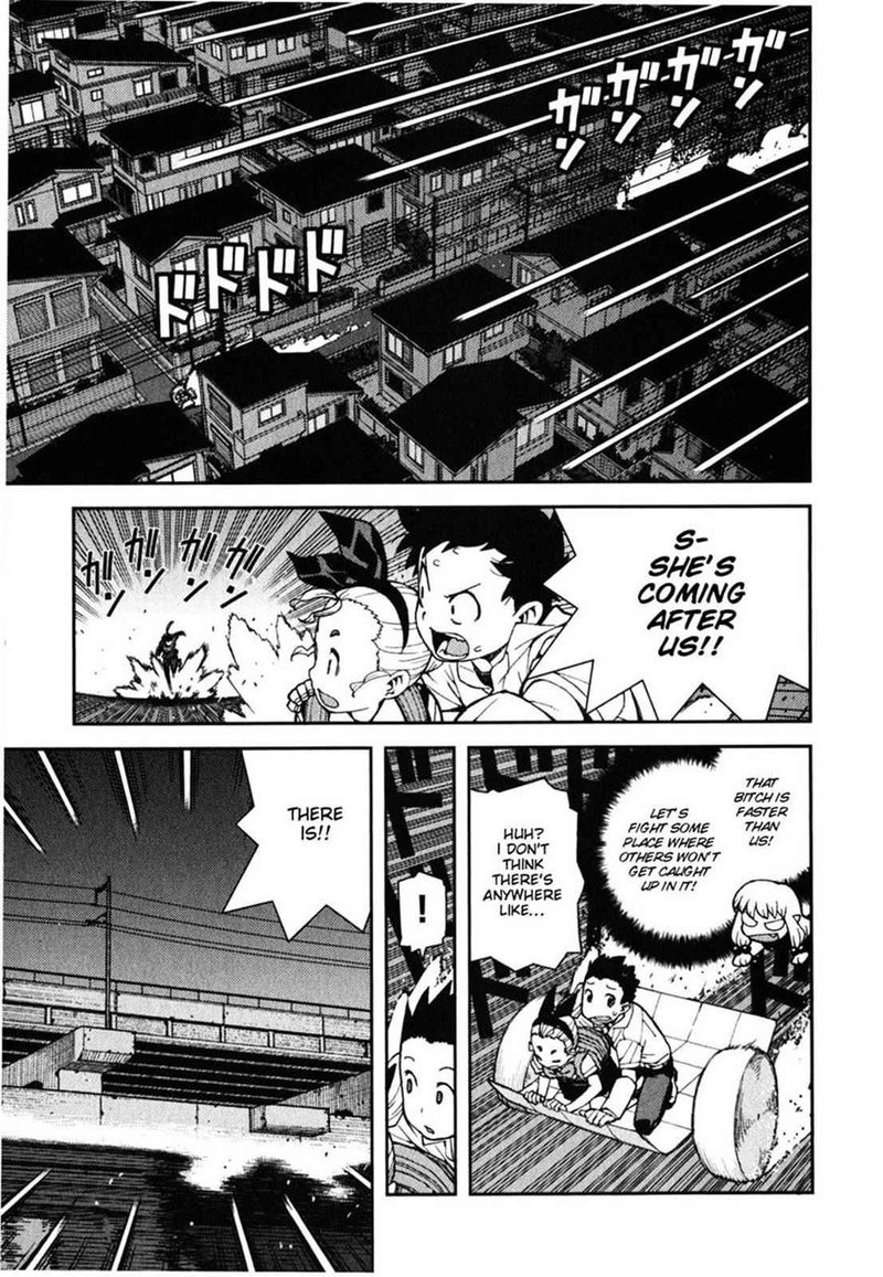 Tsugumomo Chapter 39 Page 21