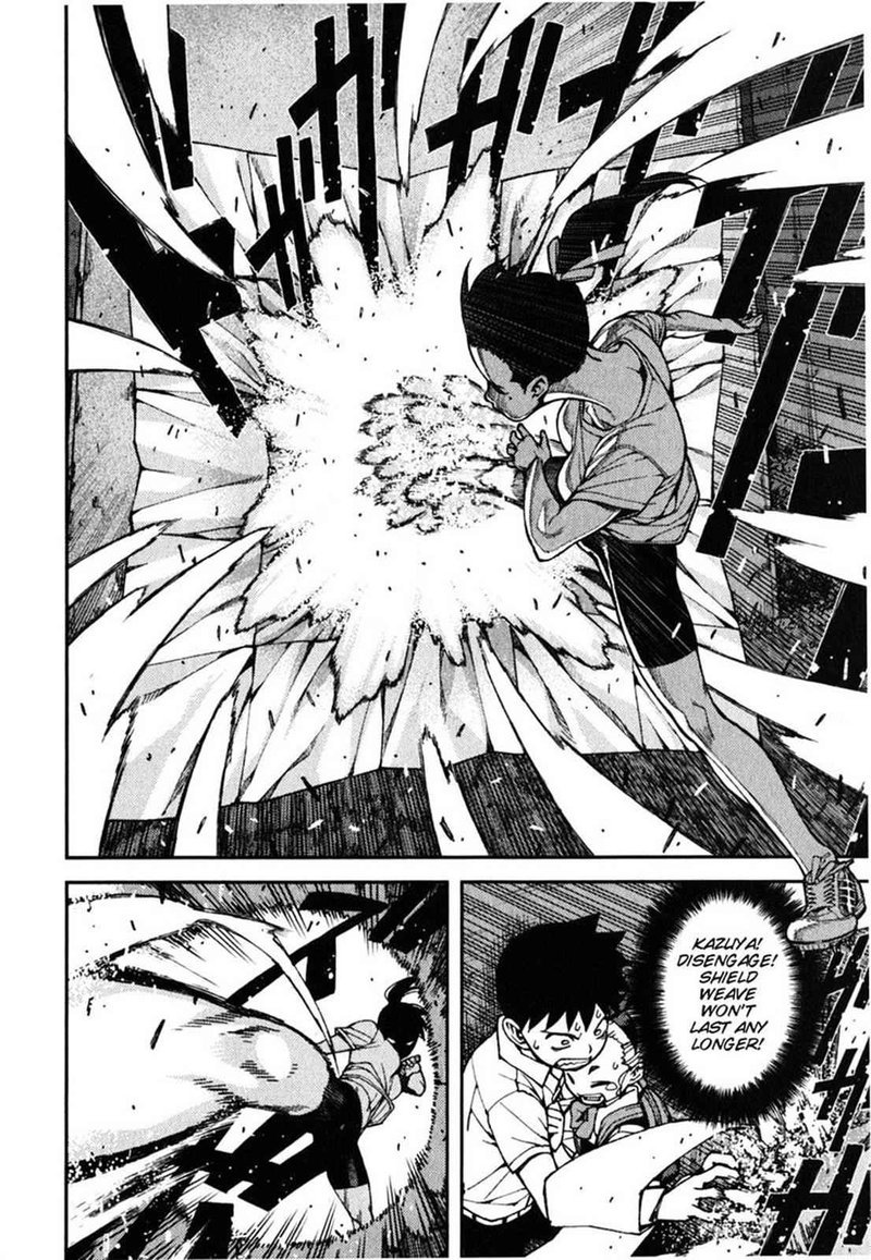 Tsugumomo Chapter 39 Page 25