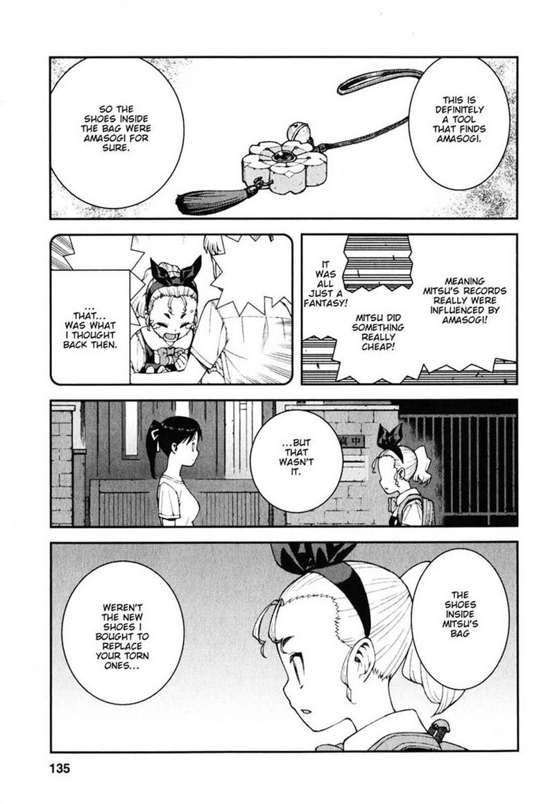 Tsugumomo Chapter 39 Page 9