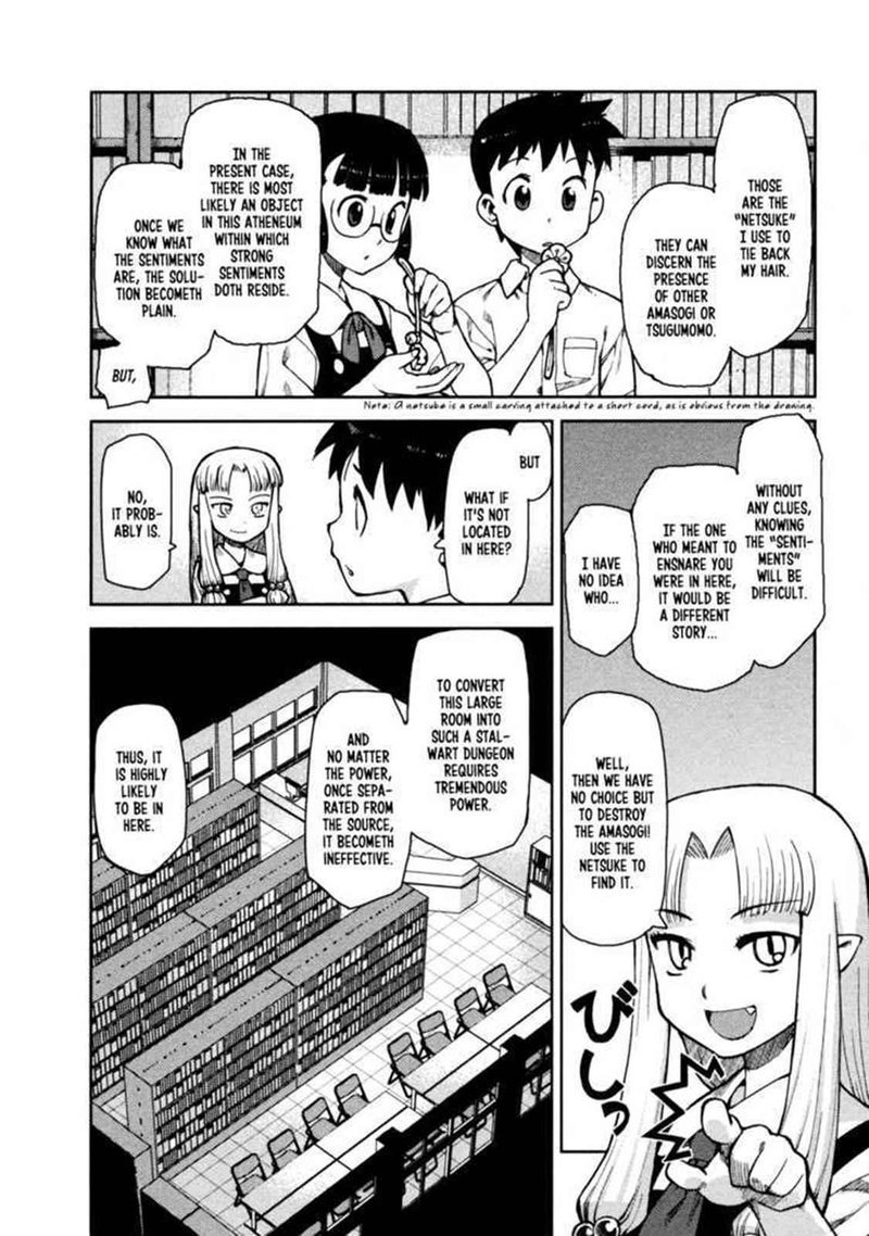 Tsugumomo Chapter 4 Page 12