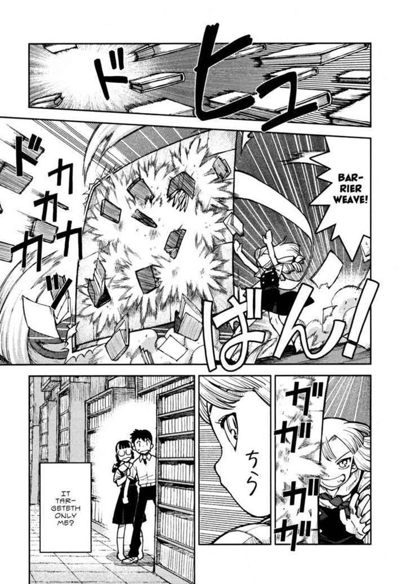 Tsugumomo Chapter 4 Page 20