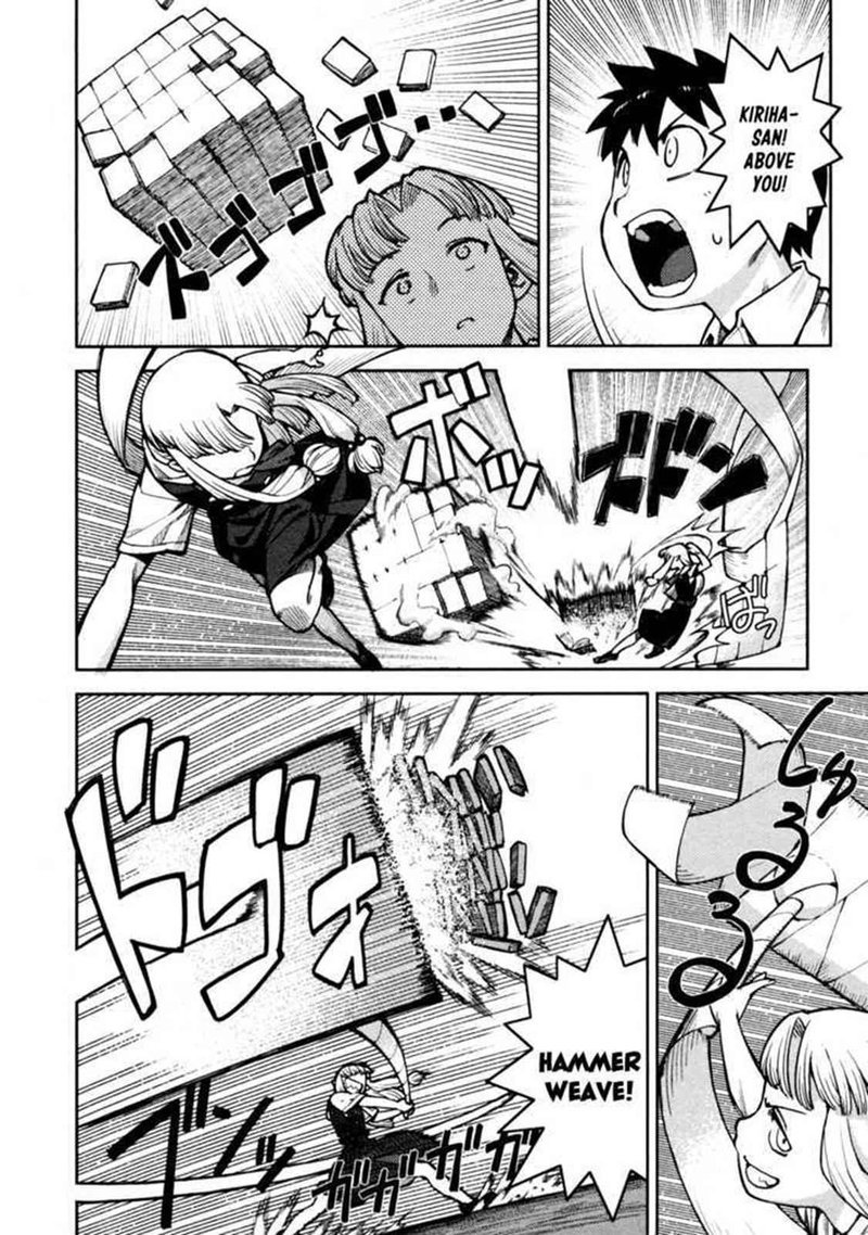 Tsugumomo Chapter 4 Page 21