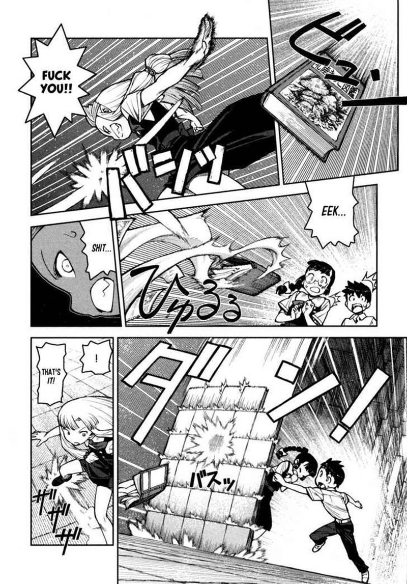 Tsugumomo Chapter 4 Page 23