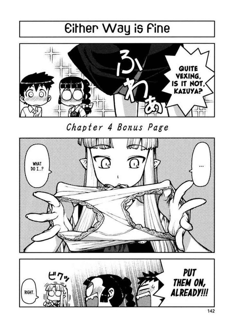 Tsugumomo Chapter 4 Page 31